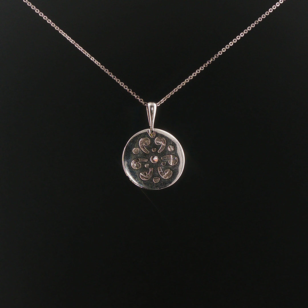 18k White Gold and 2cttw Diamond Circle Cluster Pendant Necklace 16"