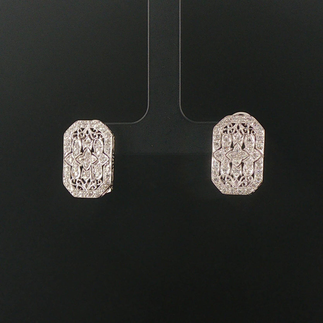 14k White Gold and 0.25cttw Diamond Vintage Filigree Stud Earrings