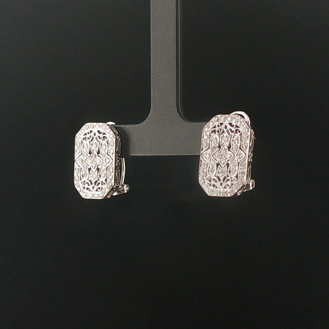14k White Gold and 0.25cttw Diamond Vintage Filigree Stud Earrings