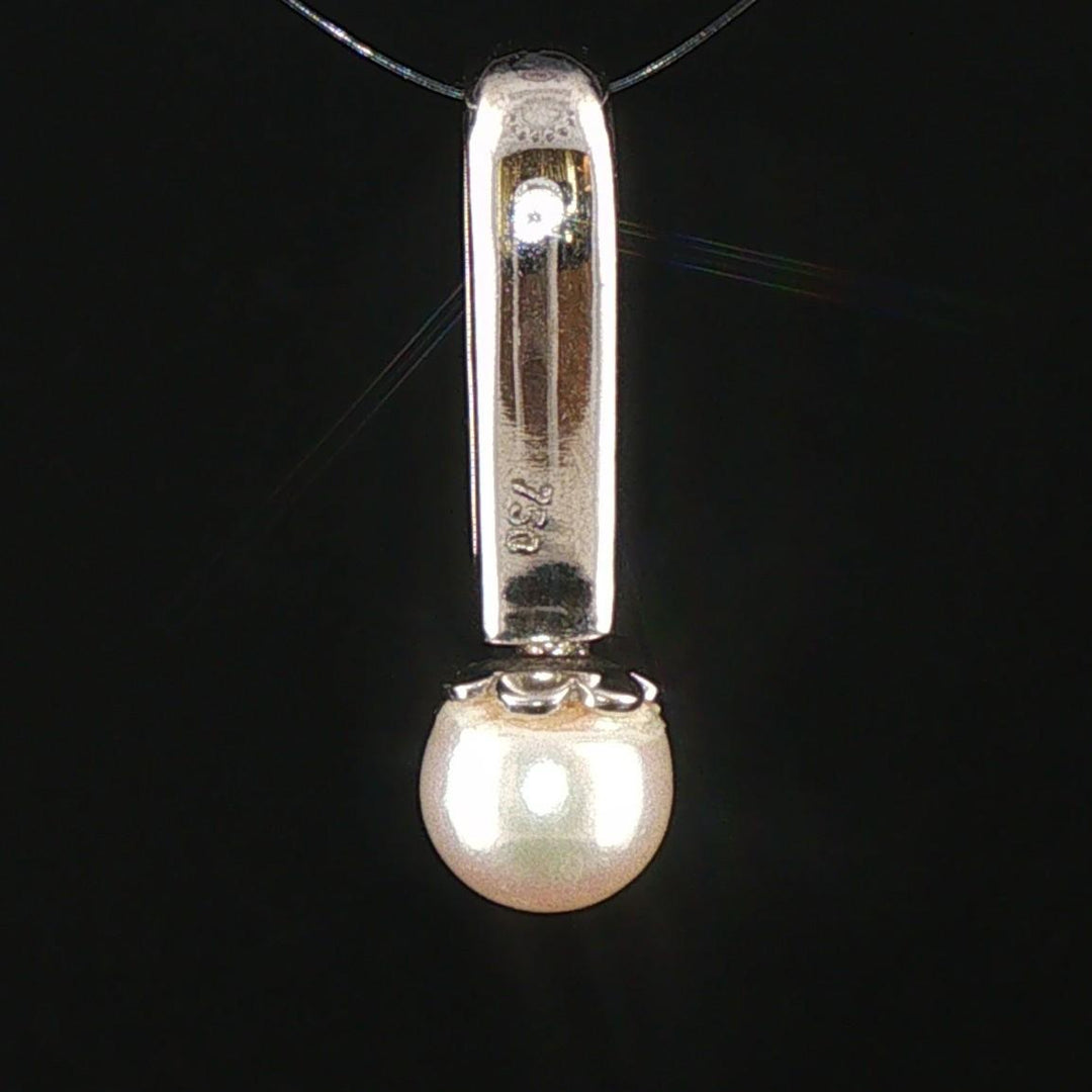 18k White Gold Pearl and 0.30cttw Diamond Pendant 1"