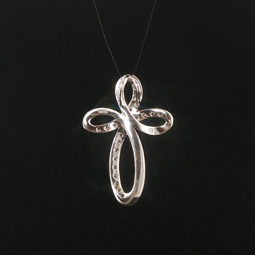 14k White Gold and 0.25cttw Diamond Fancy Cross Pendant 1"
