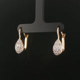Sonia B 14k Yellow Gold and 1cttw Pave Diamond Tear Drop Earrings