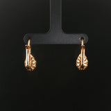Sonia B 14k Yellow Gold and 1cttw Pave Diamond Tear Drop Earrings