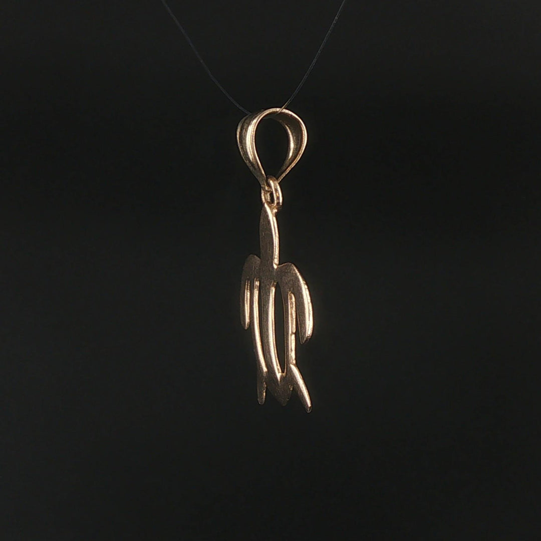 14k Yellow Gold 1.3g Flat Turtle Charm Pendant 1"
