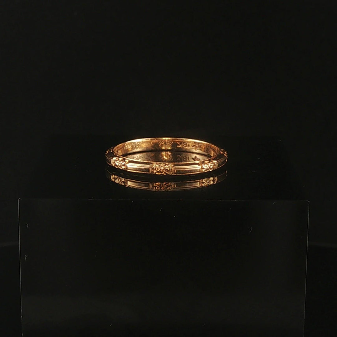 Antique 18k Yellow Gold 1.9g Solid 2mm Fancy Band Ring Size 6