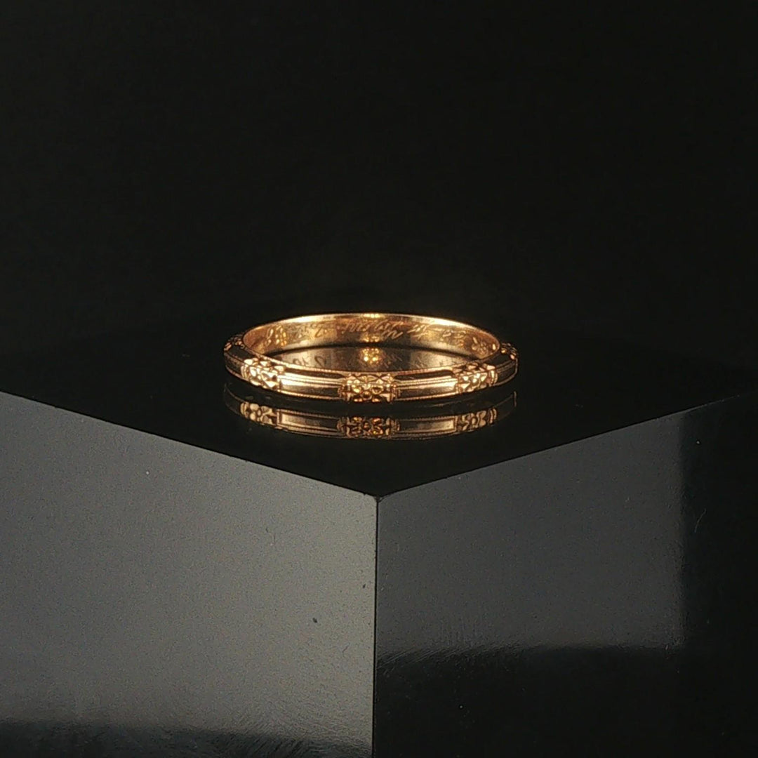 Antique 18k Yellow Gold 1.9g Solid 2mm Fancy Band Ring Size 6