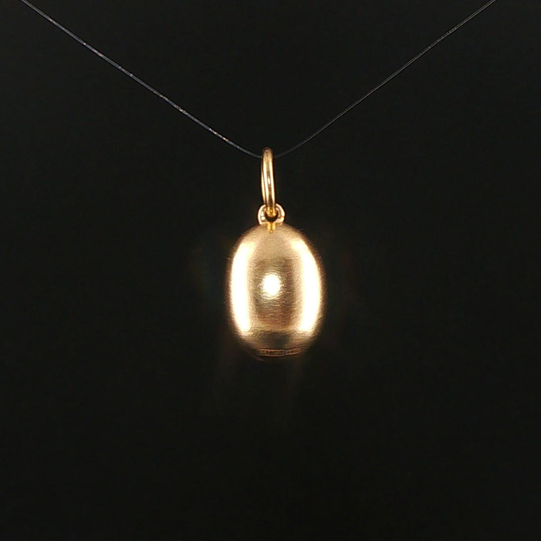 14k Yellow Gold 5.3g Solid Heavy Vintage Coffee Bean Charm Pendant