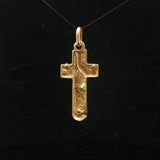 19k Portuguese Yellow Gold 7g Vintage Cross Crucifix Pendant 1.75"