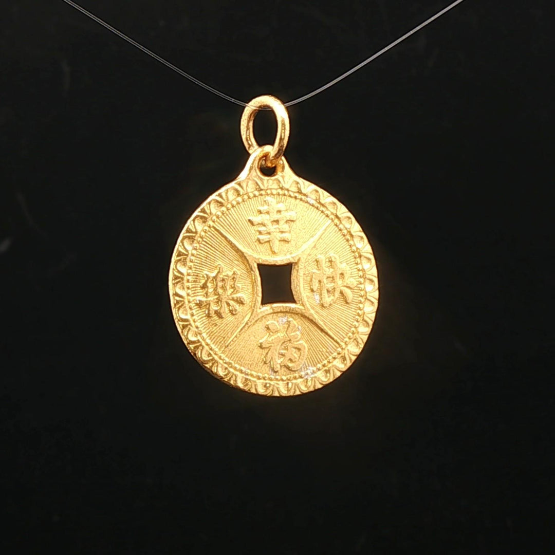 24k Pure Yellow Gold 3.1g Chinese Good Luck Cash Coin Charm Pendant