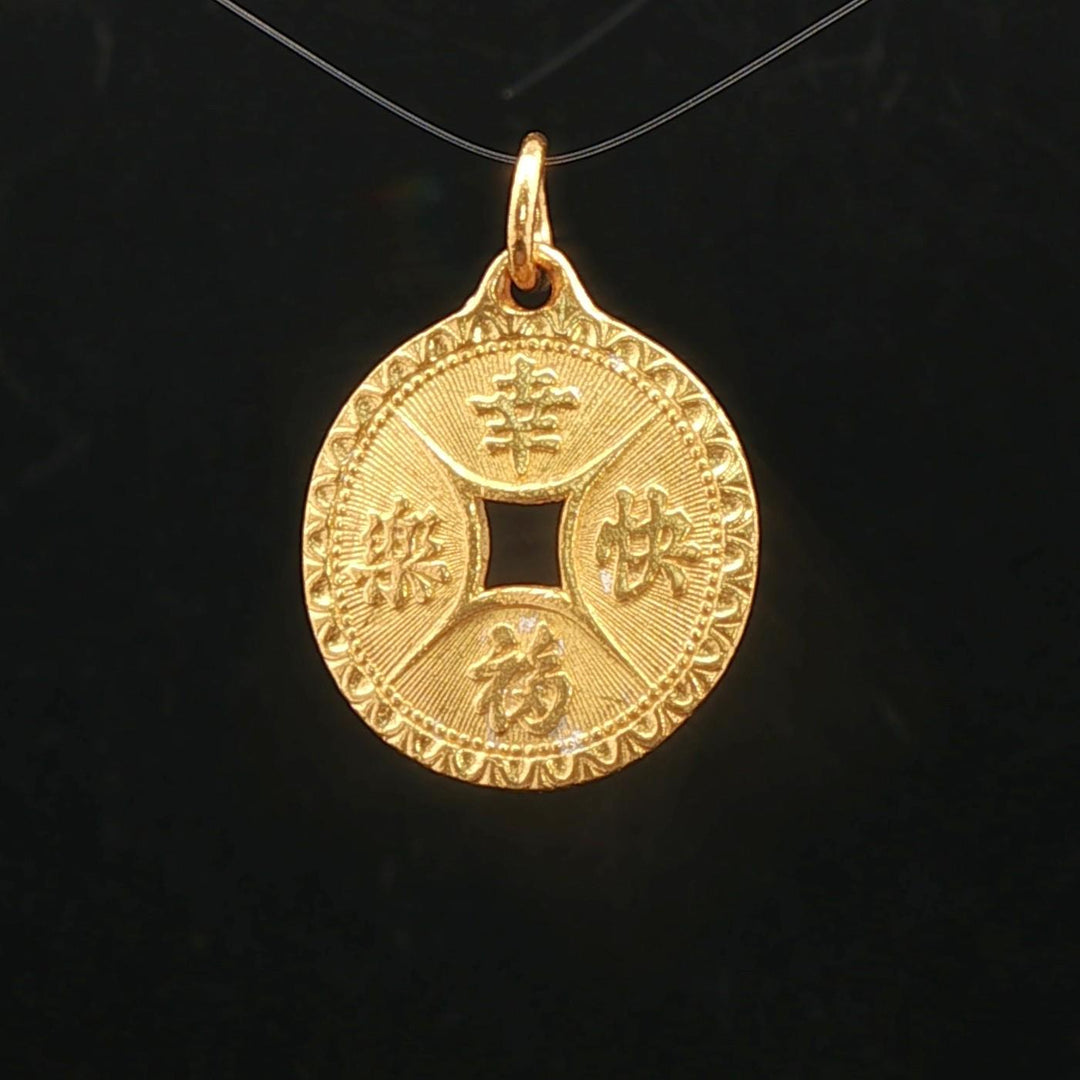 24k Pure Yellow Gold 3.1g Chinese Good Luck Cash Coin Charm Pendant