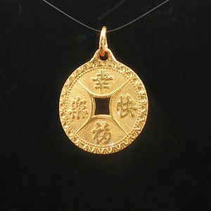 24k Pure Yellow Gold 3.1g Chinese Good Luck Cash Coin Charm Pendant