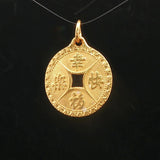 24k Pure Yellow Gold 3.1g Chinese Good Luck Cash Coin Charm Pendant
