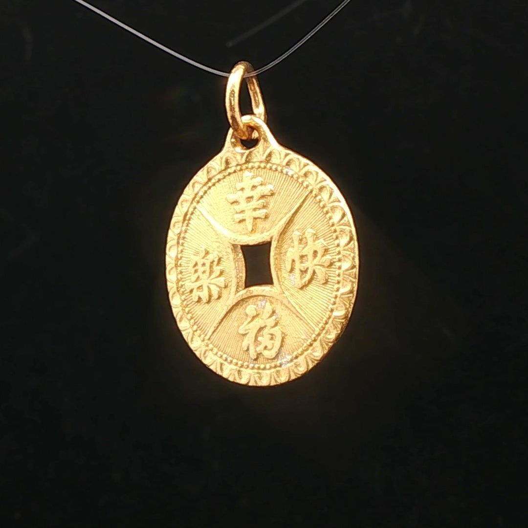 24k Pure Yellow Gold 3.1g Chinese Good Luck Cash Coin Charm Pendant