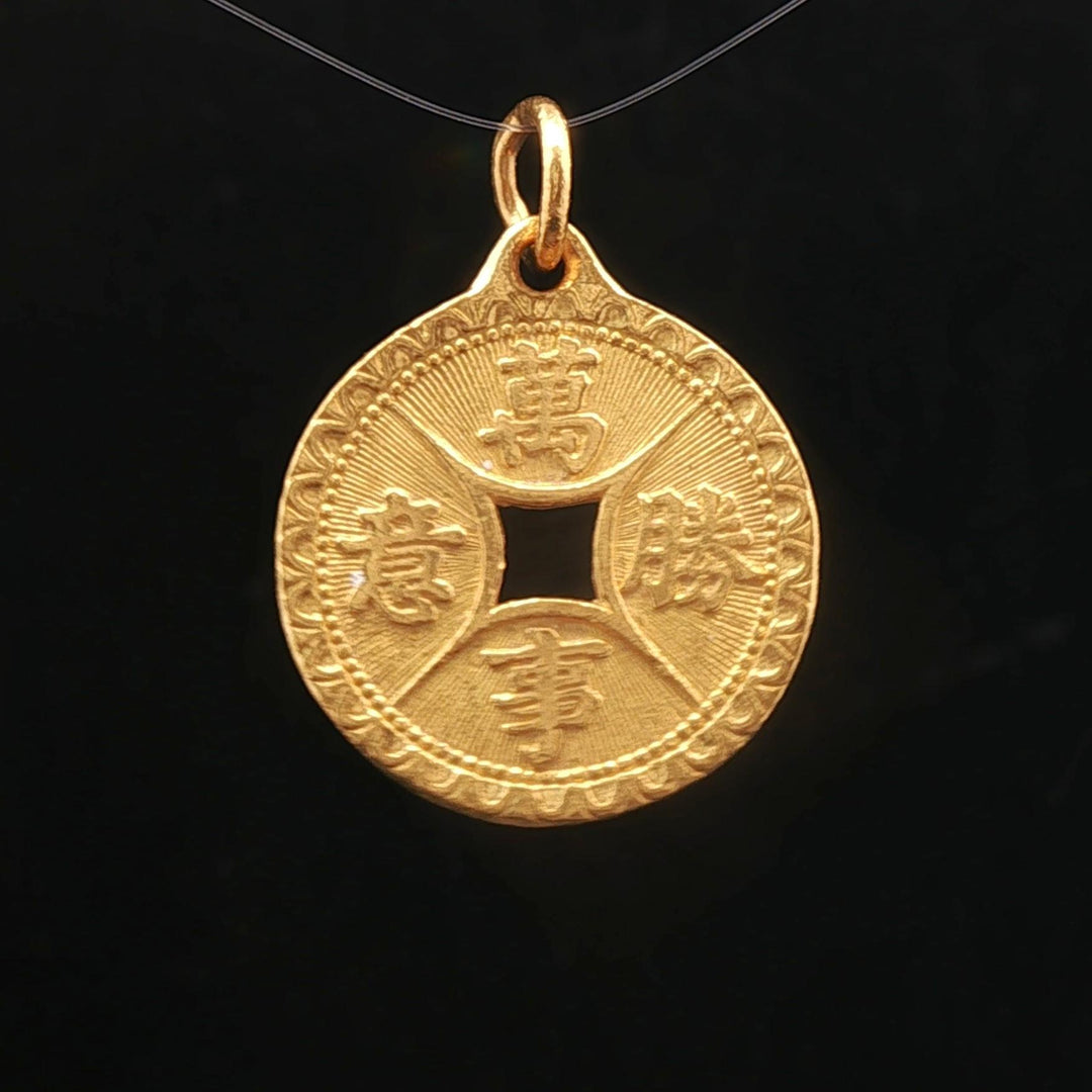 24k Pure Yellow Gold 3.1g Chinese Good Luck Cash Coin Charm Pendant