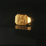24k Pure Yellow Gold 6.9g Solid Good Fortune Success Wrap Ring Size 6.5
