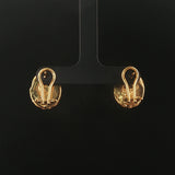 Roberto Coin 18k Yellow Gold Vintage Brushed Finish Stud Earrings Italy