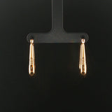 18k Yellow Gold 3g Squared Ribbed Hoop Earrings 1"