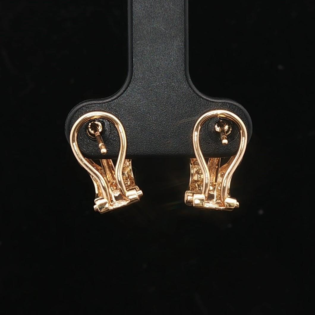 18k Yellow Gold Emerald and Diamond Ladies Earrings