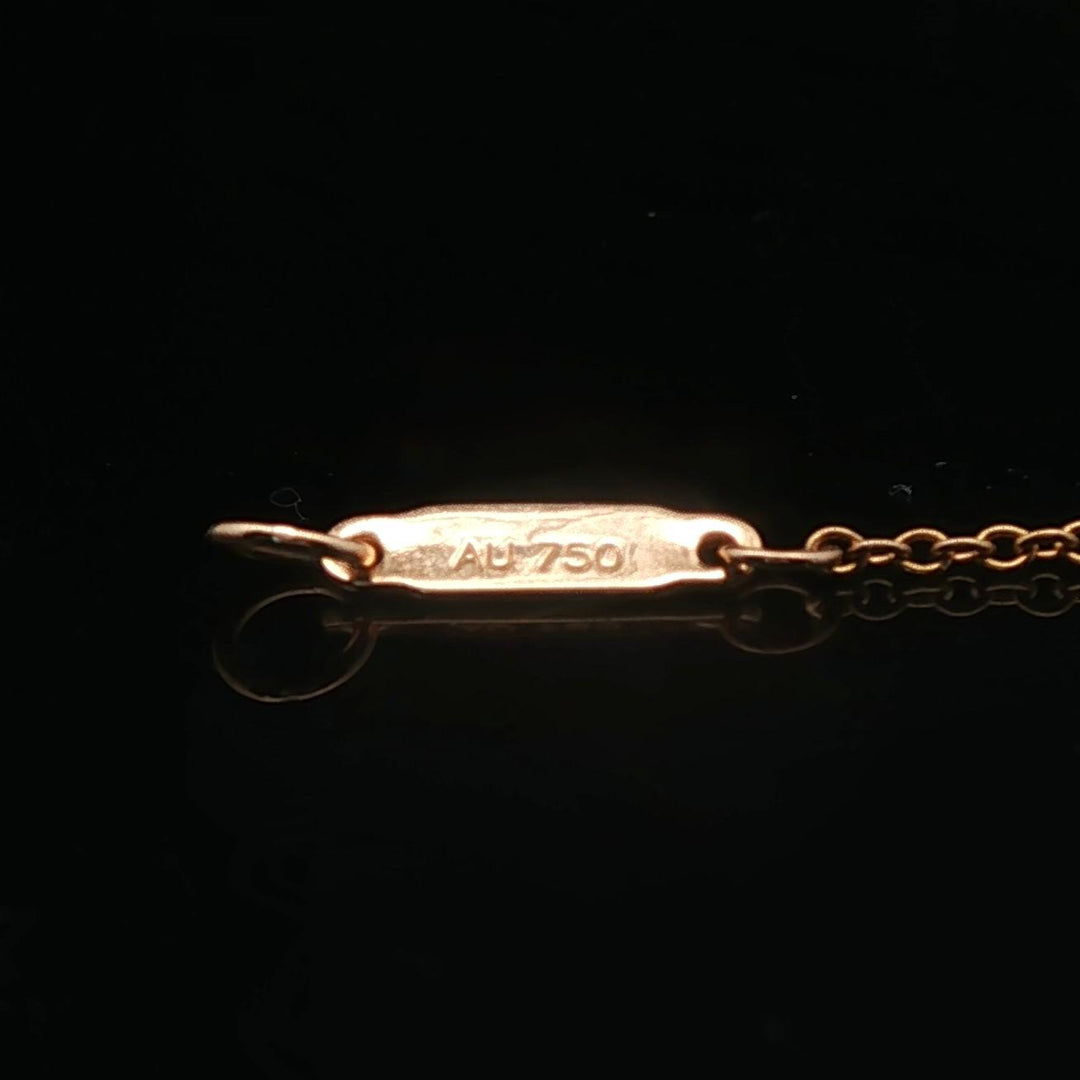 Tiffany & Co. 18k Yellow Gold and Diamond Mini Metro Cross Pendant Necklace 16"