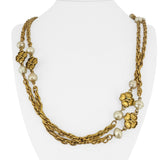 Chanel Vintage 1983 Gold Plated Very Long Clover Motif Necklace France 72"