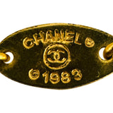 Chanel Vintage 1983 Gold Plated Very Long Clover Motif Necklace France 72"