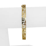 14k Yellow Gold 11.8g Solid Vintage 7mm Greek Key Bangle Bracelet 7.5"