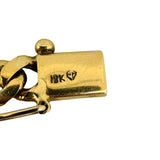 18k Yellow Gold 26.7g Solid Heavy 7mm Ladies Cuban Link Bracelet 7.25"