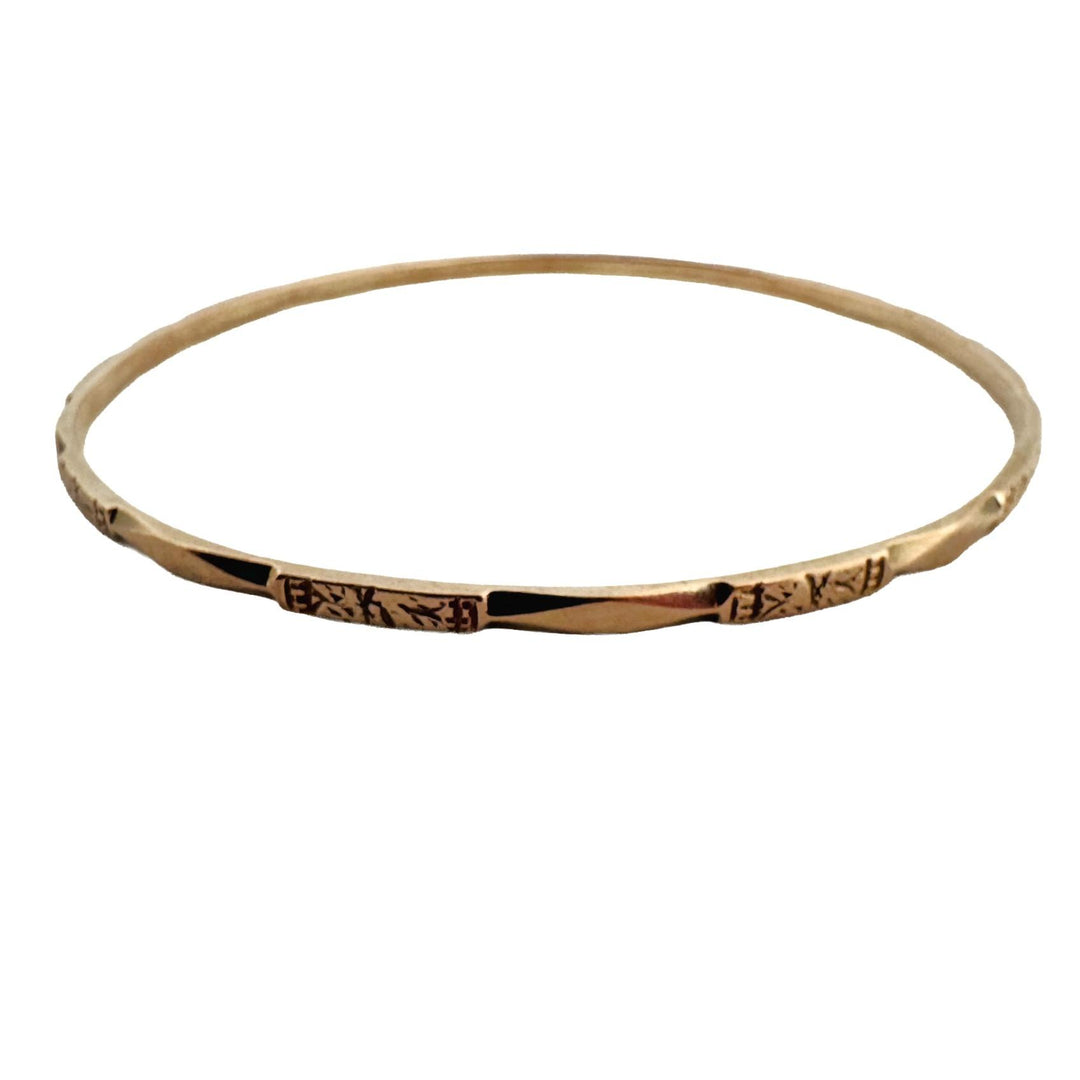 14k Yellow Gold 6g Solid Vintage 2mm Fancy Bangle Bracelet 7.5"
