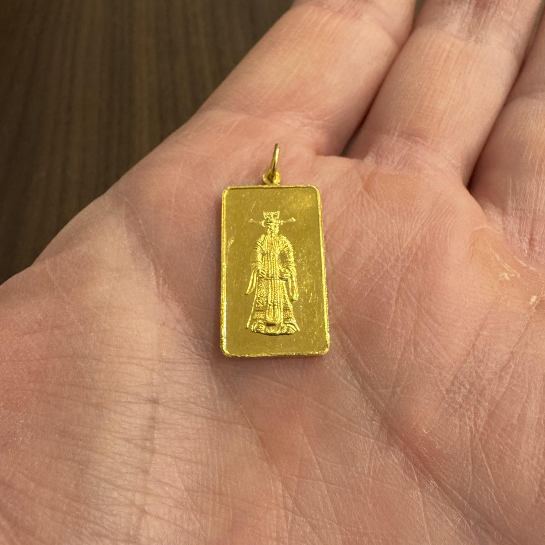 24k Pure Yellow Gold 4.8g Solid Shou Xing Longevity Bar Pendant 1.2"