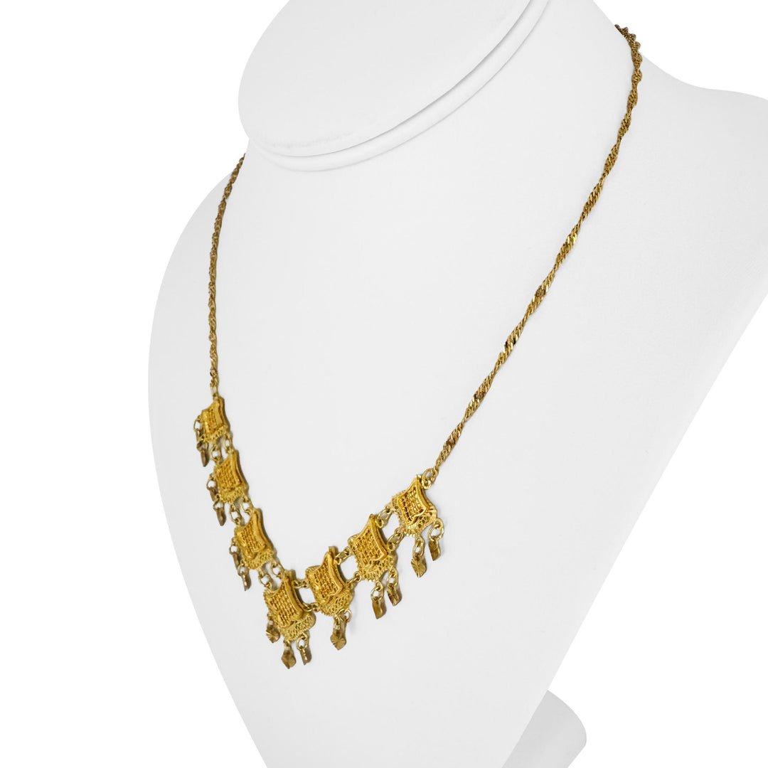 21k Yellow Gold 17.5g Twisted Curb Link Ornate Drop Dangle Necklace 18"