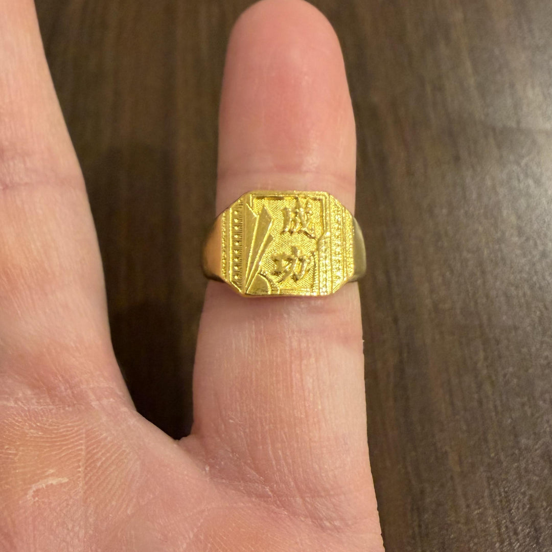 24k Pure Yellow Gold 6.9g Solid Good Fortune Success Wrap Ring Size 6.5