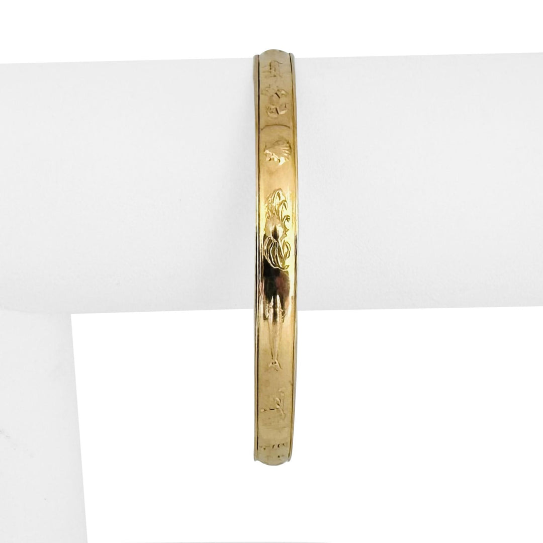 18k Yellow Gold 12.6g Solid Vintage Sea Life 6mm Bangle Bracelet 8.25"