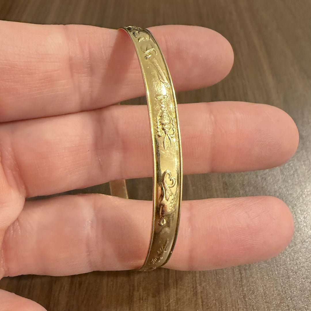 18k Yellow Gold 12.6g Solid Vintage Sea Life 6mm Bangle Bracelet 8.25"