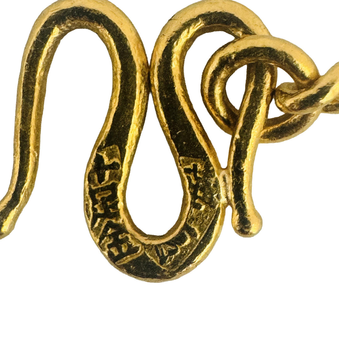 24k Pure Yellow Gold 29g Solid Heavy 3.5mm Curb Link Chain Necklace 17"
