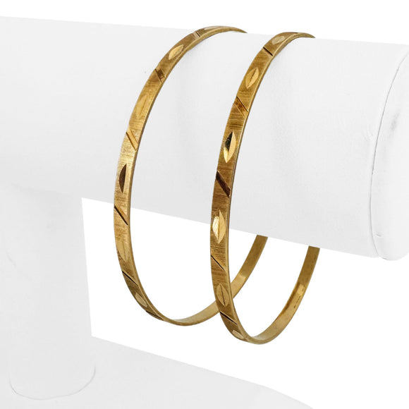 Pair of 18k Yellow Gold 17.4g Solid Vintage Diamond Cut Bangle Bracelets 7.75