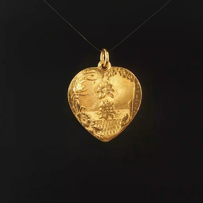 24k Pure Yellow Gold 6.7g Solid Asian Good Fortune Heart Charm Pendant