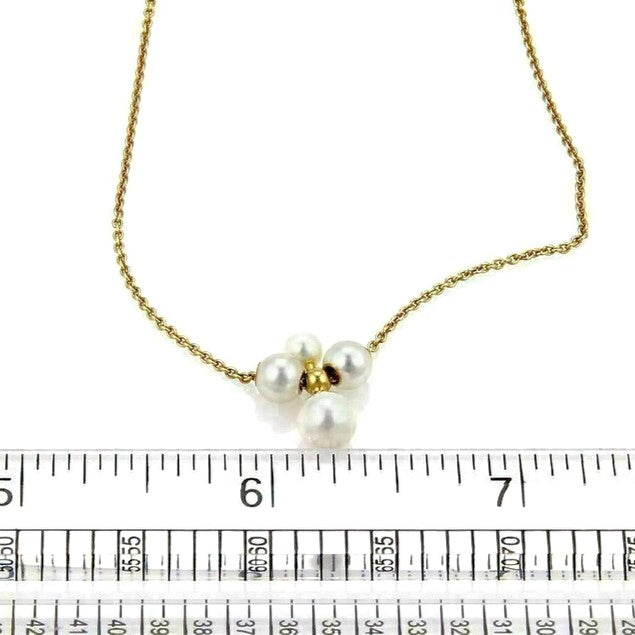 Mikimoto 18k Yellow Gold and Pearl Pendant Chain Necklace 17"