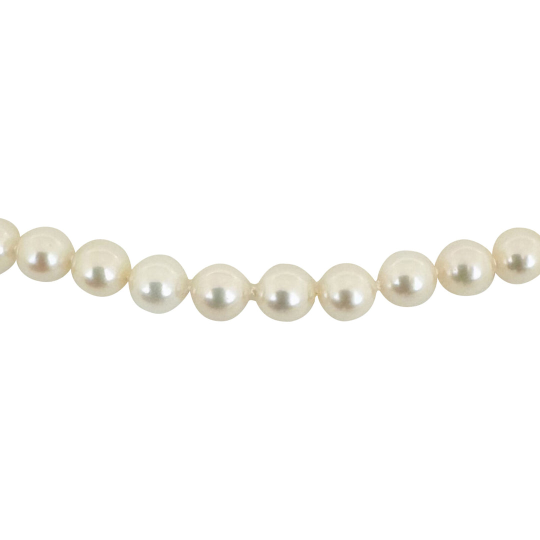 Blue Lagoon by Mikimoto 6.5-7mm Akoya Cultured Pearl Necklace w/ 14k Clasp 18"