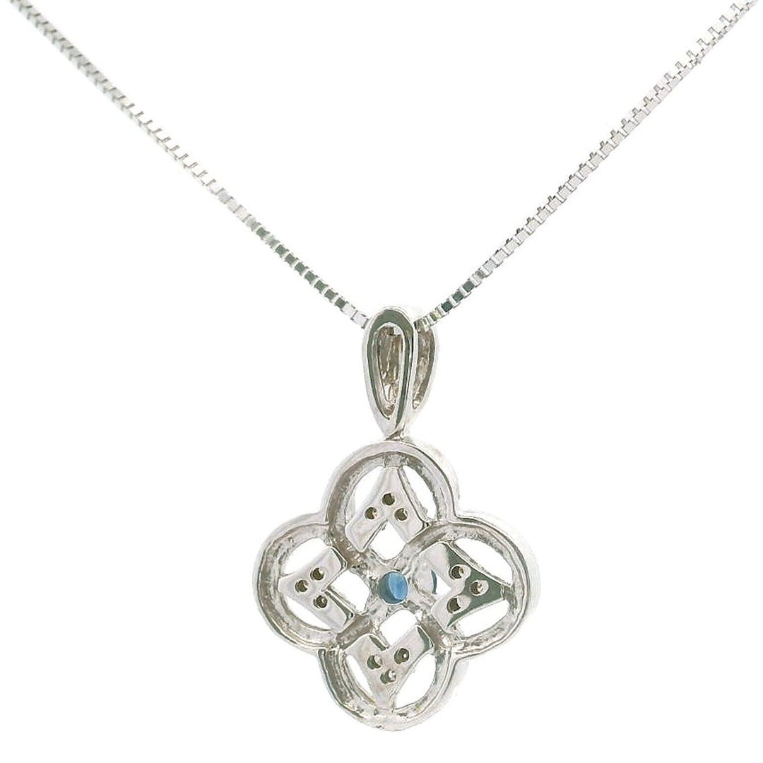 Brand New 14k White Gold Sapphire and Diamond Pendant Necklace 18"