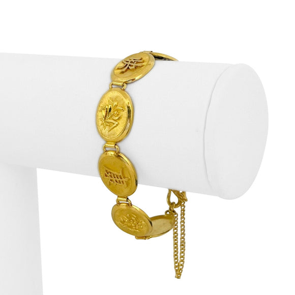 24k Pure Yellow Gold 21.5g Solid Ladies 12mm Asian Symbols Link Bracelet 6.25