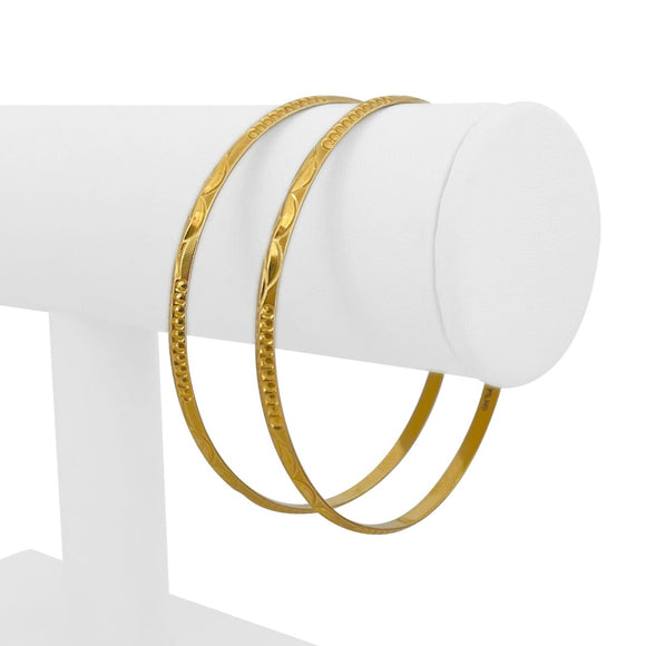 Pair of 22k Yellow Gold 22.6g Solid Beaded Diamond Cut Bangle Bracelets 8